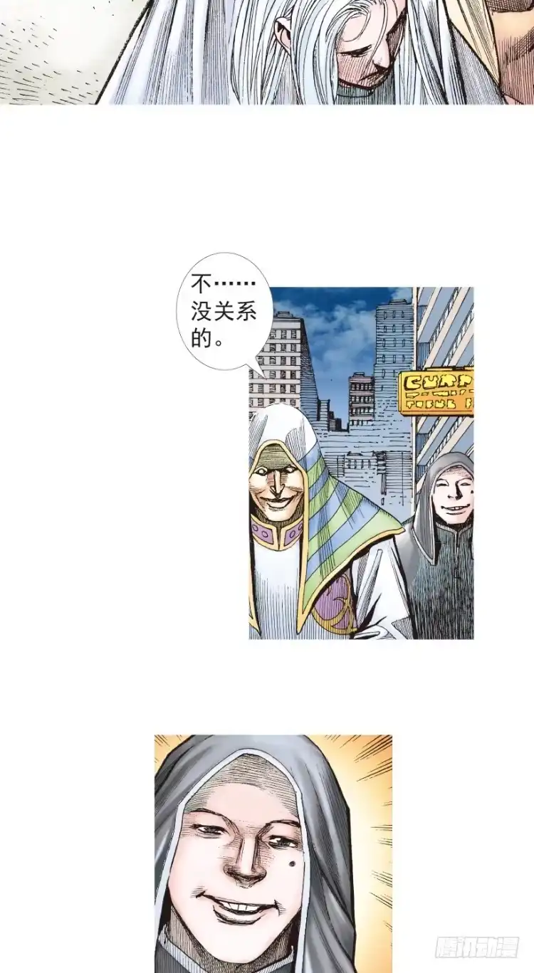 第122页