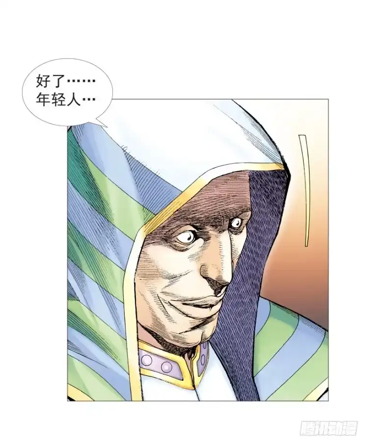 第127页