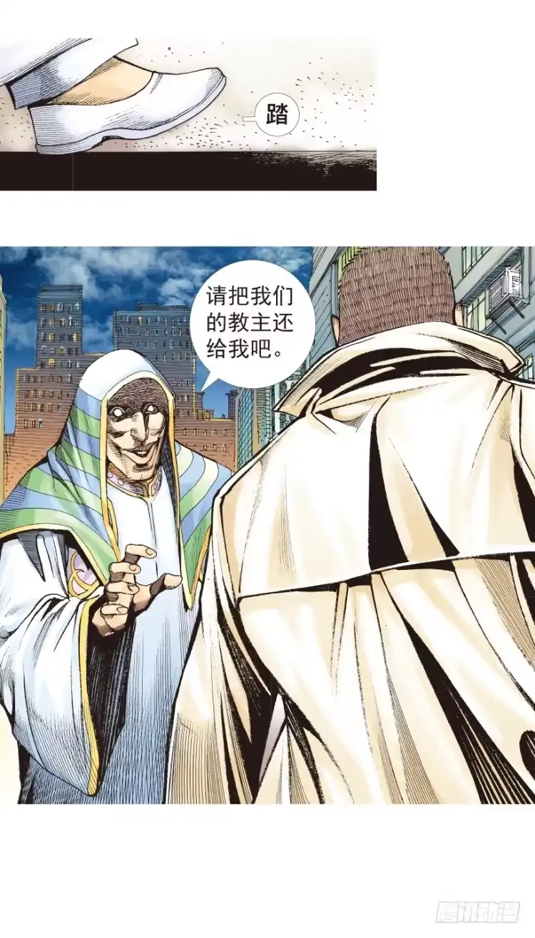 第128页