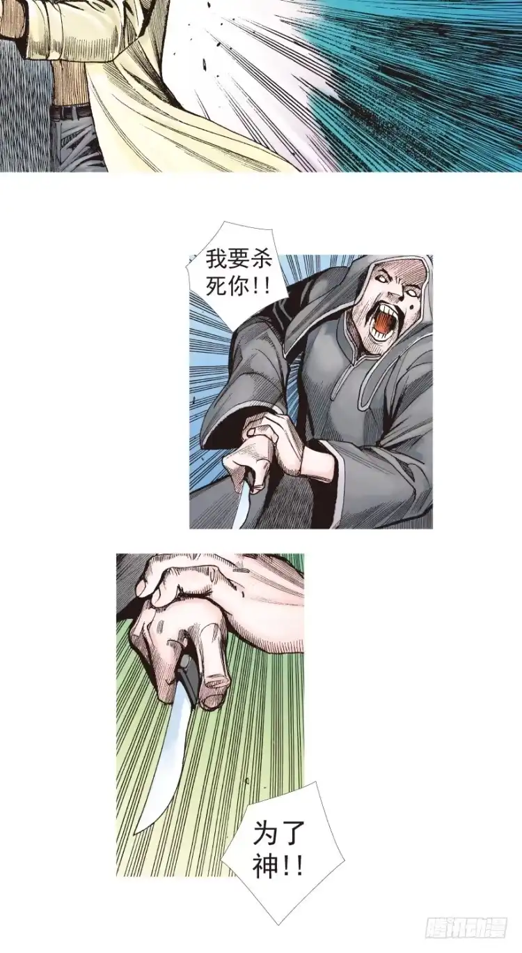 第134页
