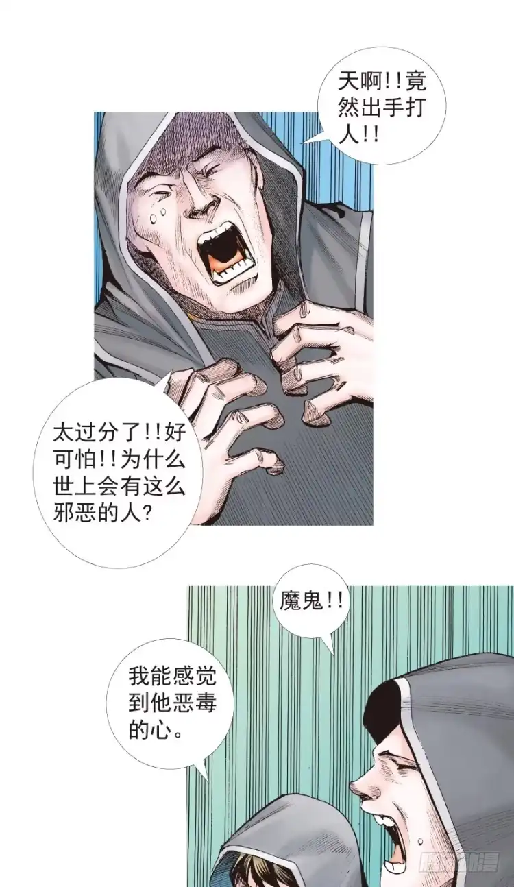 第136页