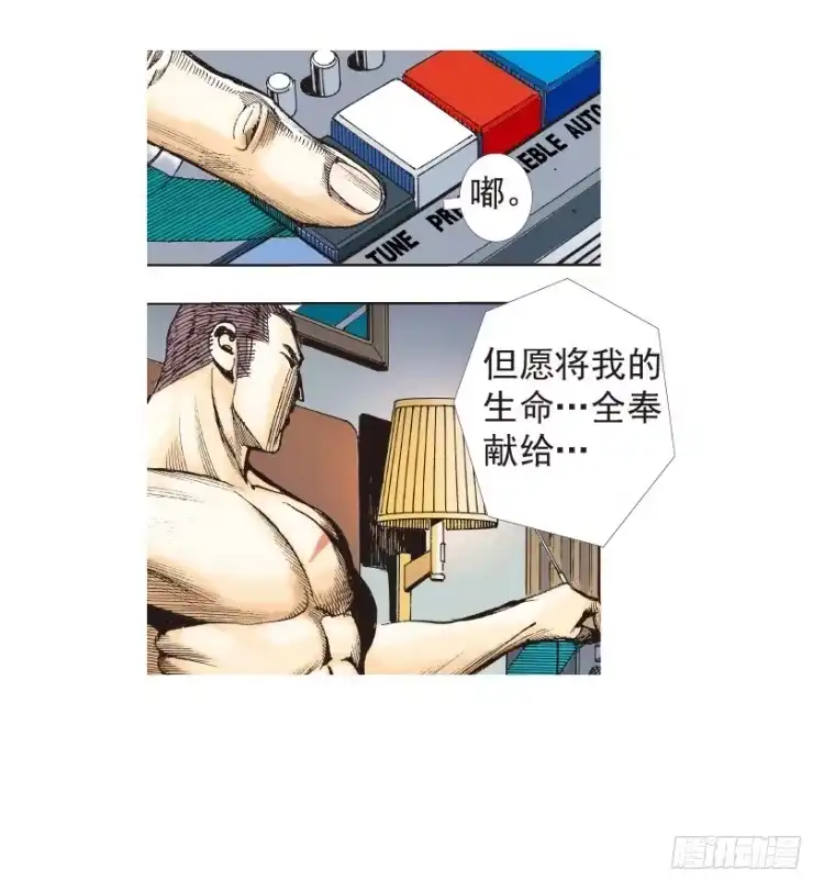 第94页