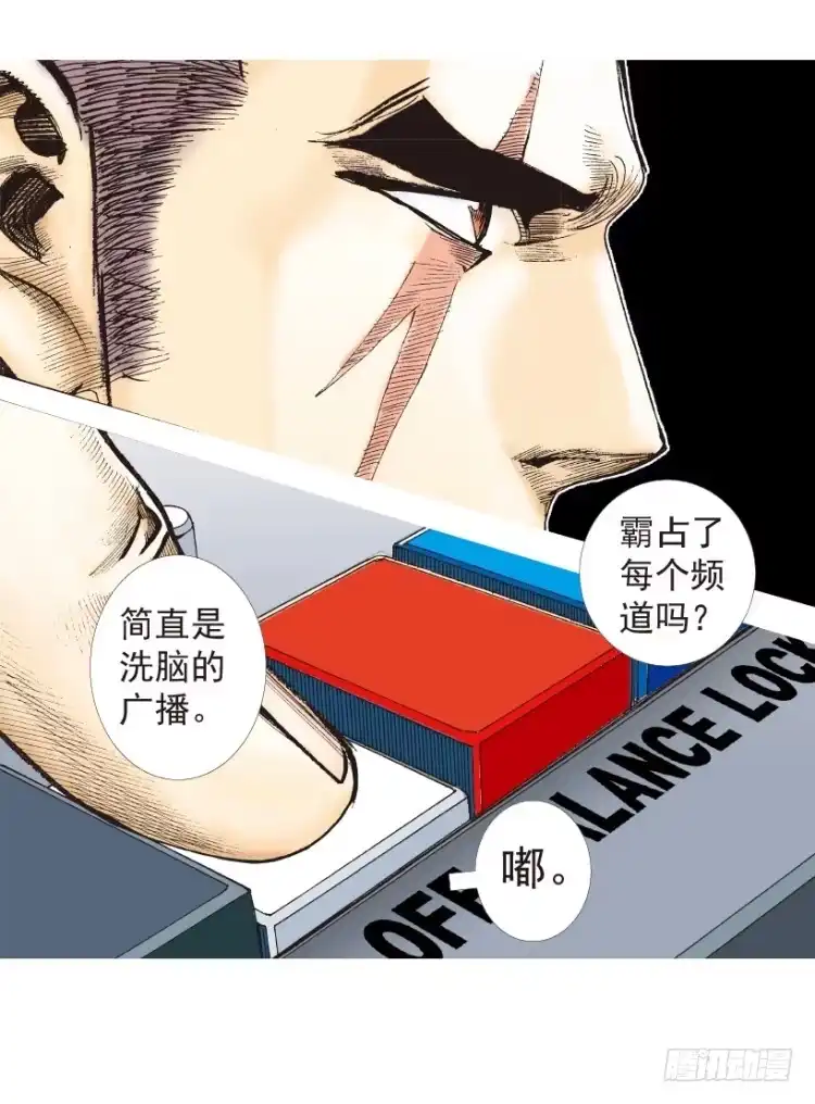 第95页