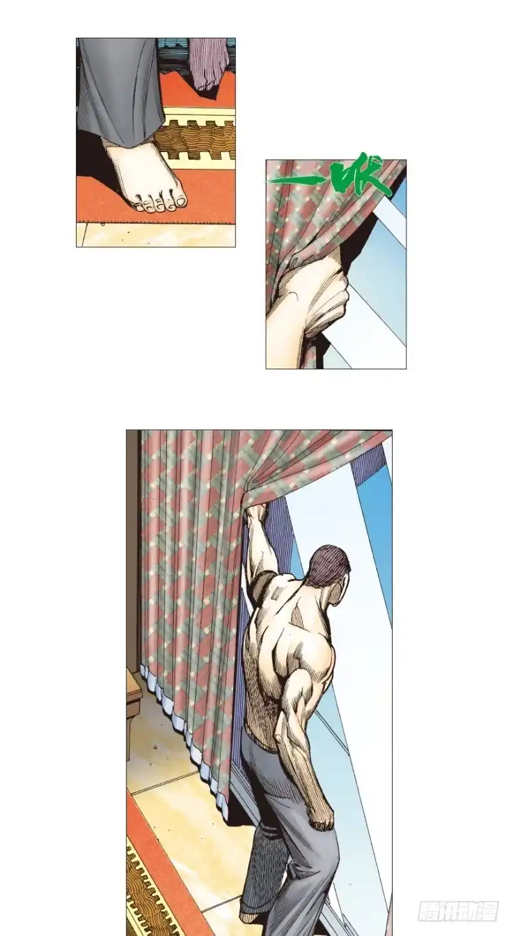 第97页