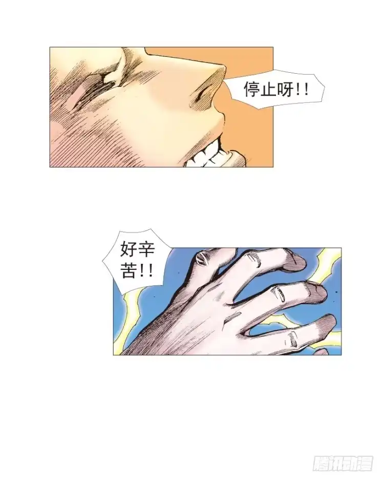 第126页