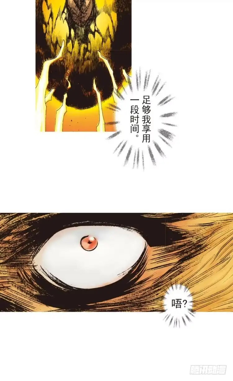 第131页