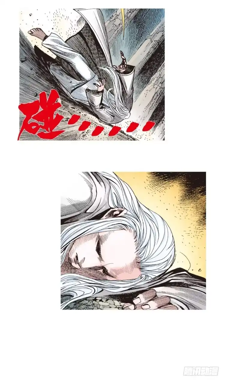 第133页