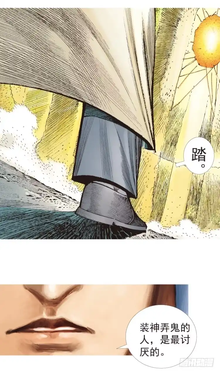 第135页