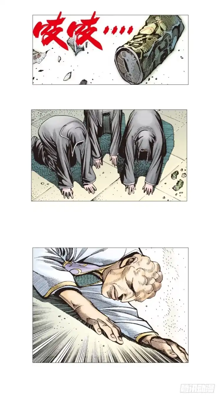 第67页