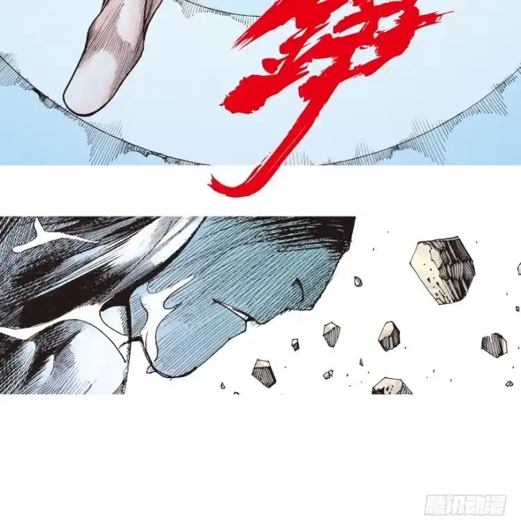 第110页