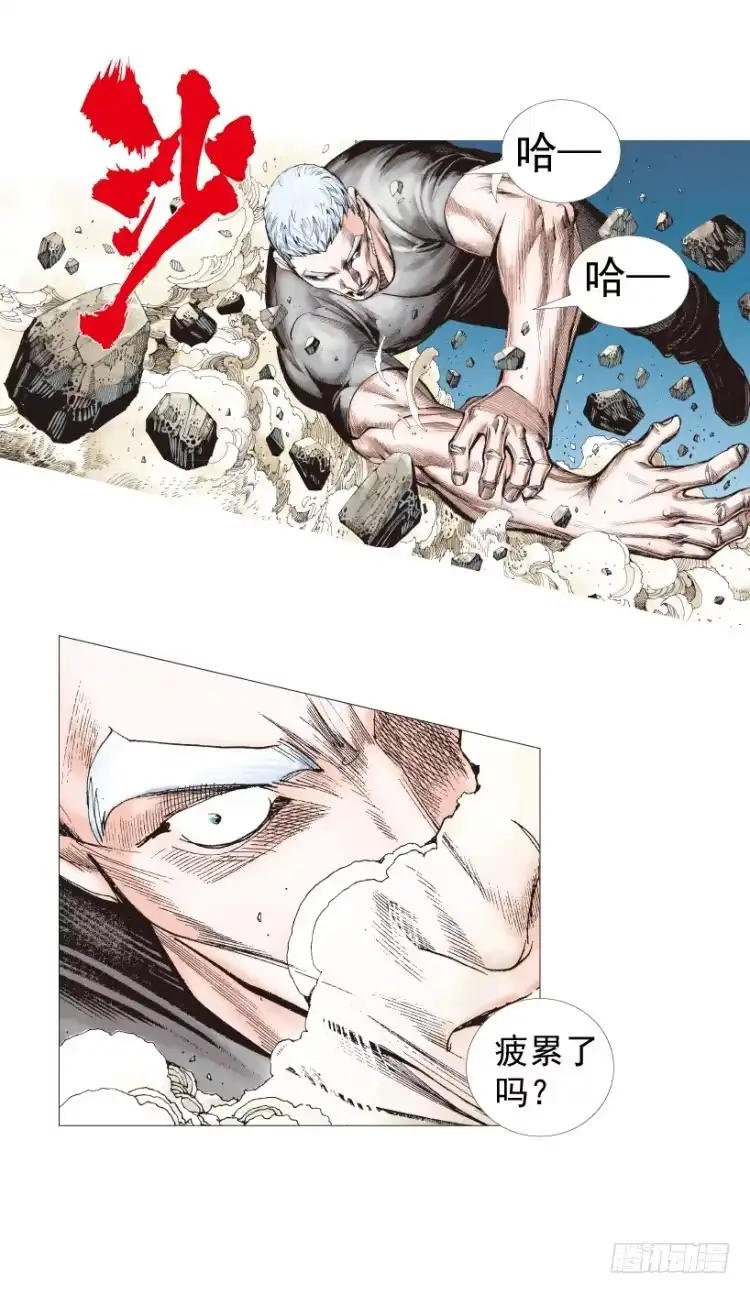 第113页