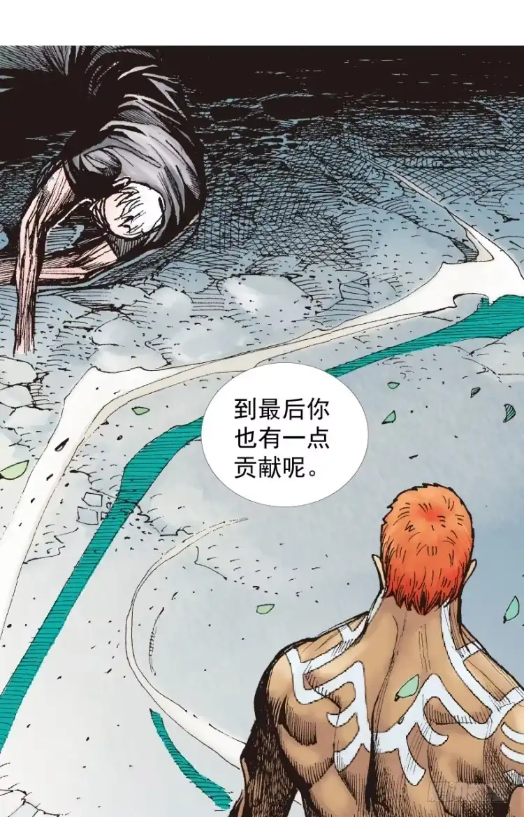 第136页