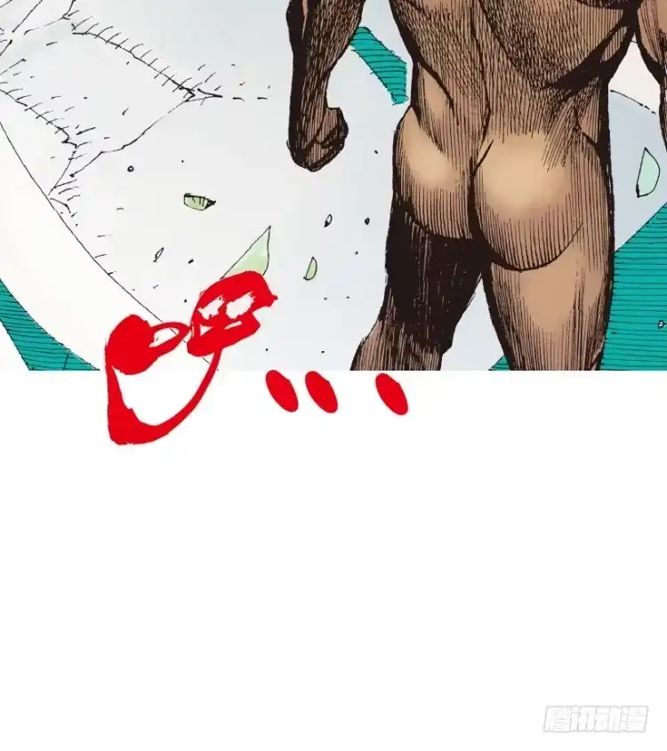 第137页