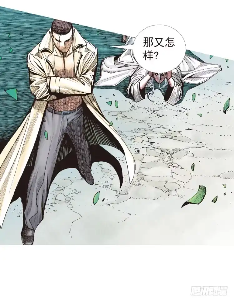 第140页