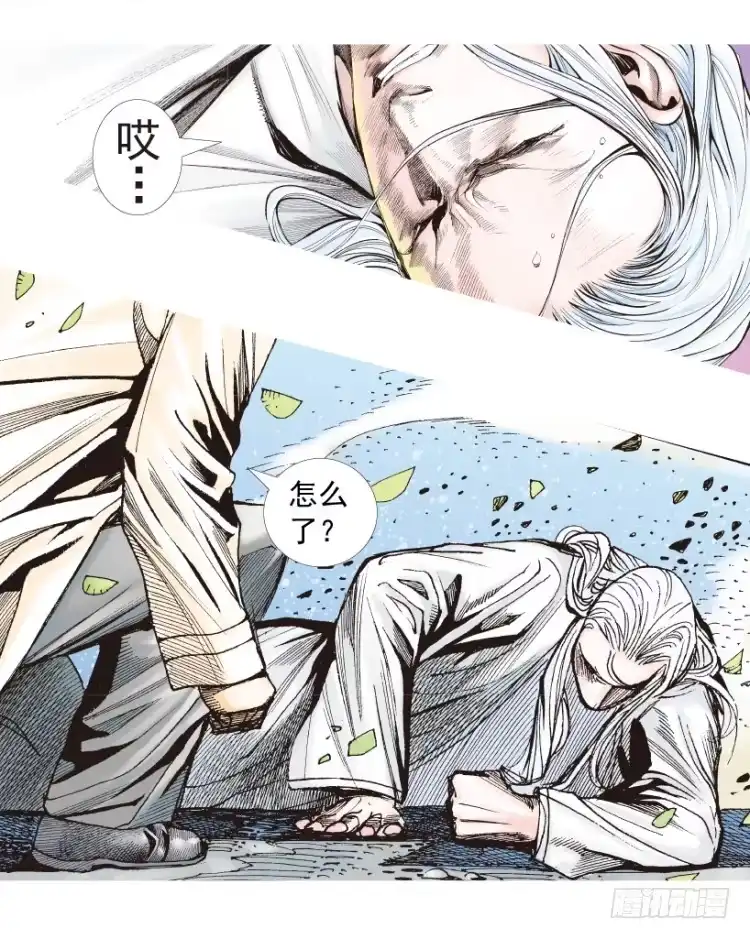 第96页