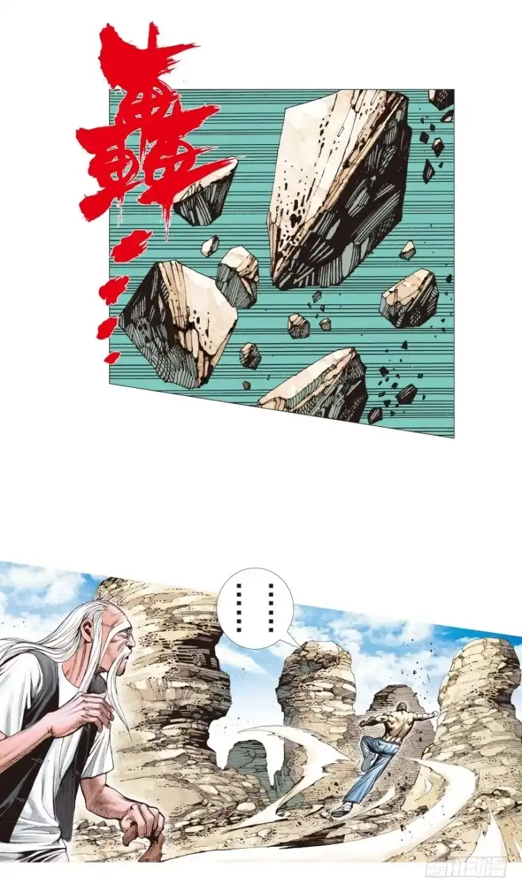 第100页