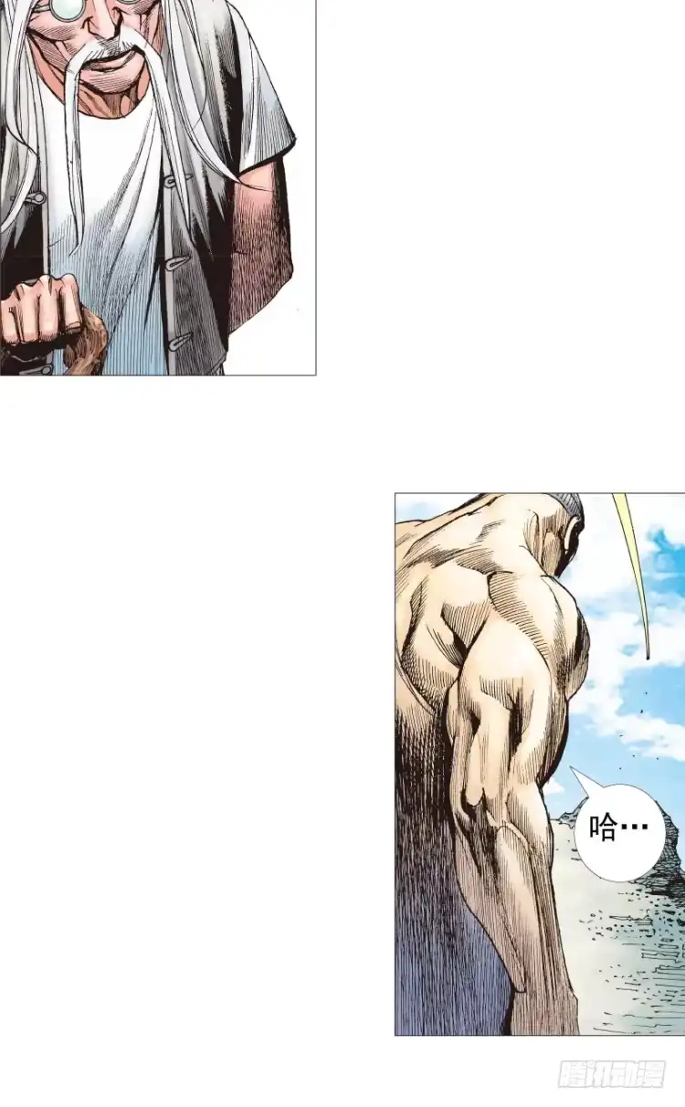 第105页