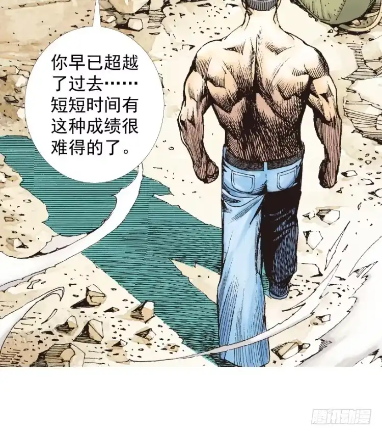 第108页