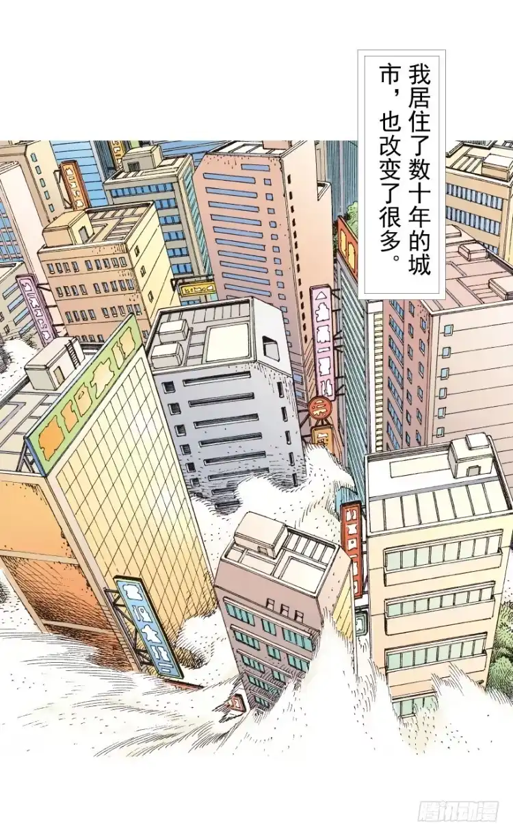 第116页