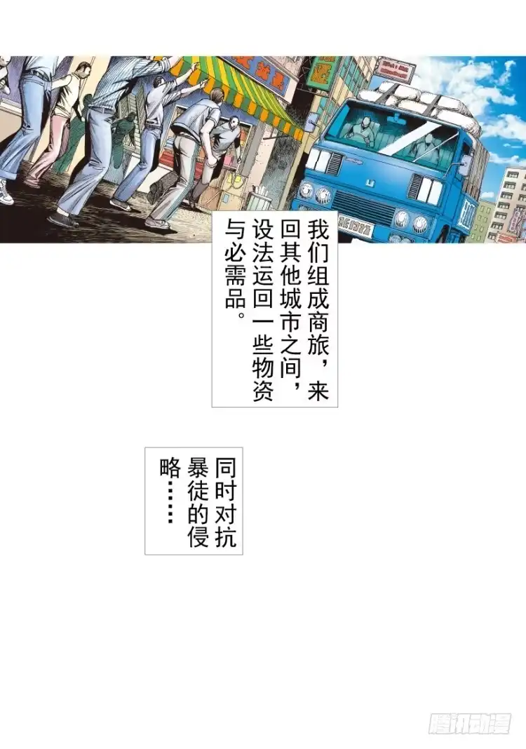 第120页