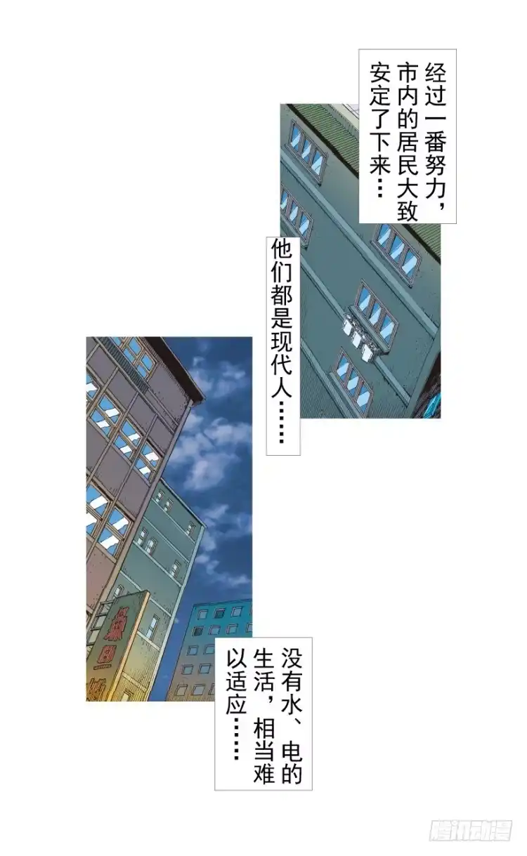 第121页