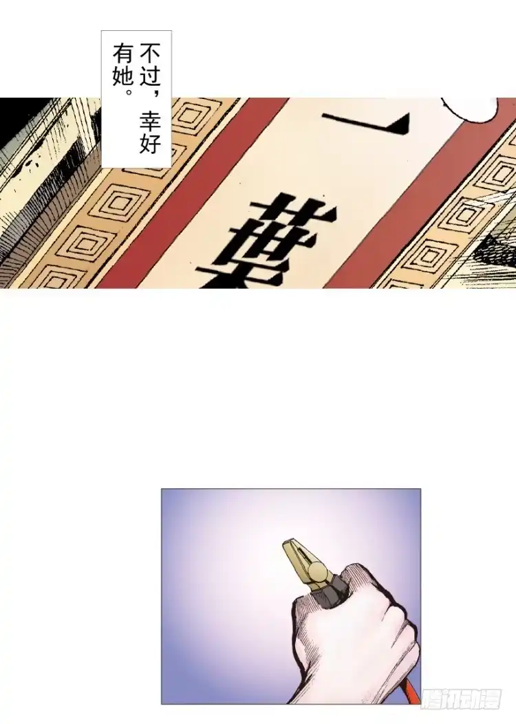 第122页