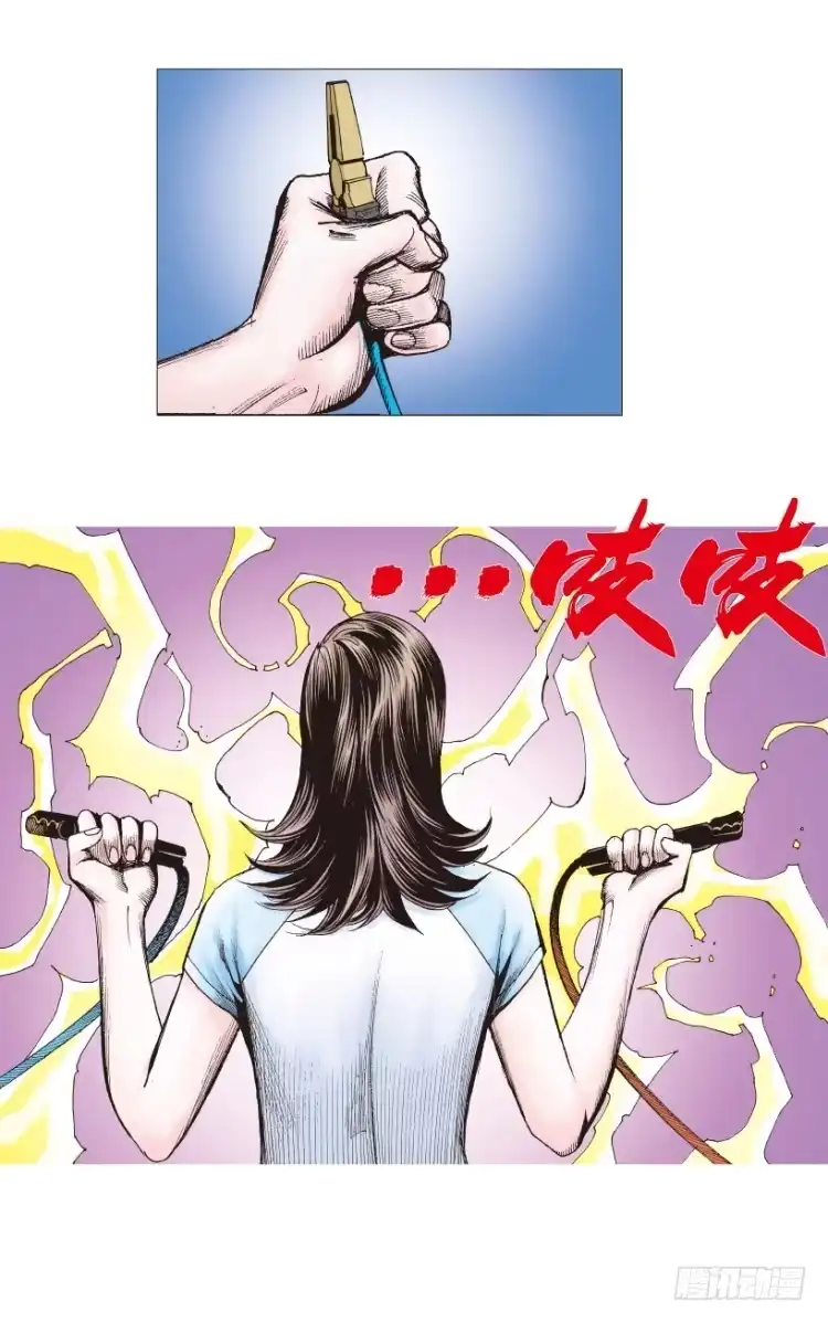 第123页