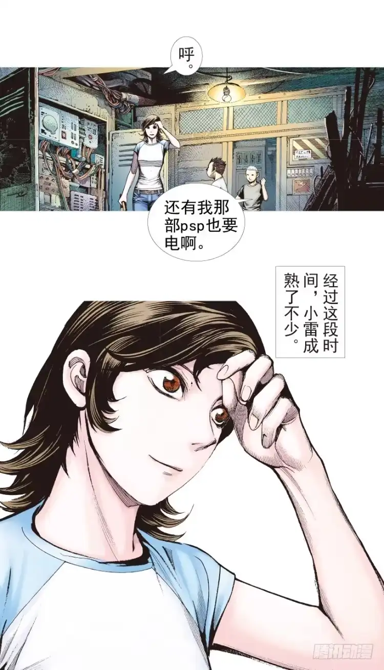 第125页
