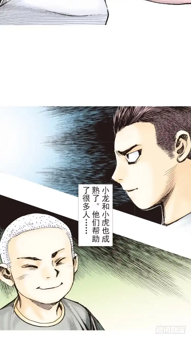第126页