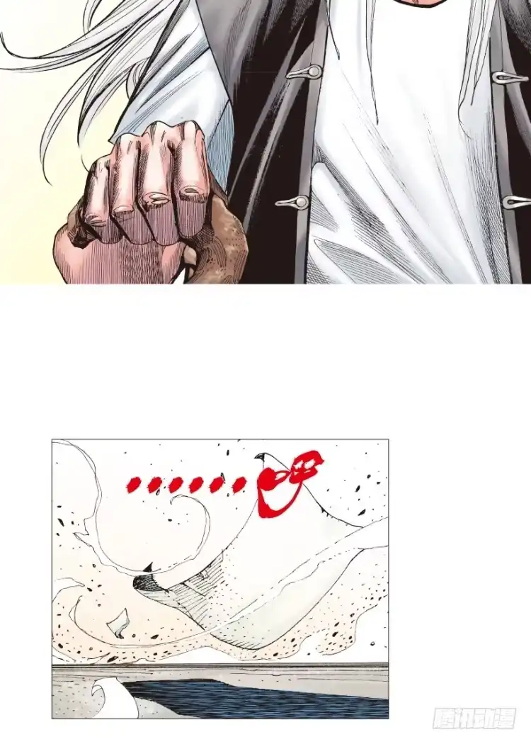 第129页