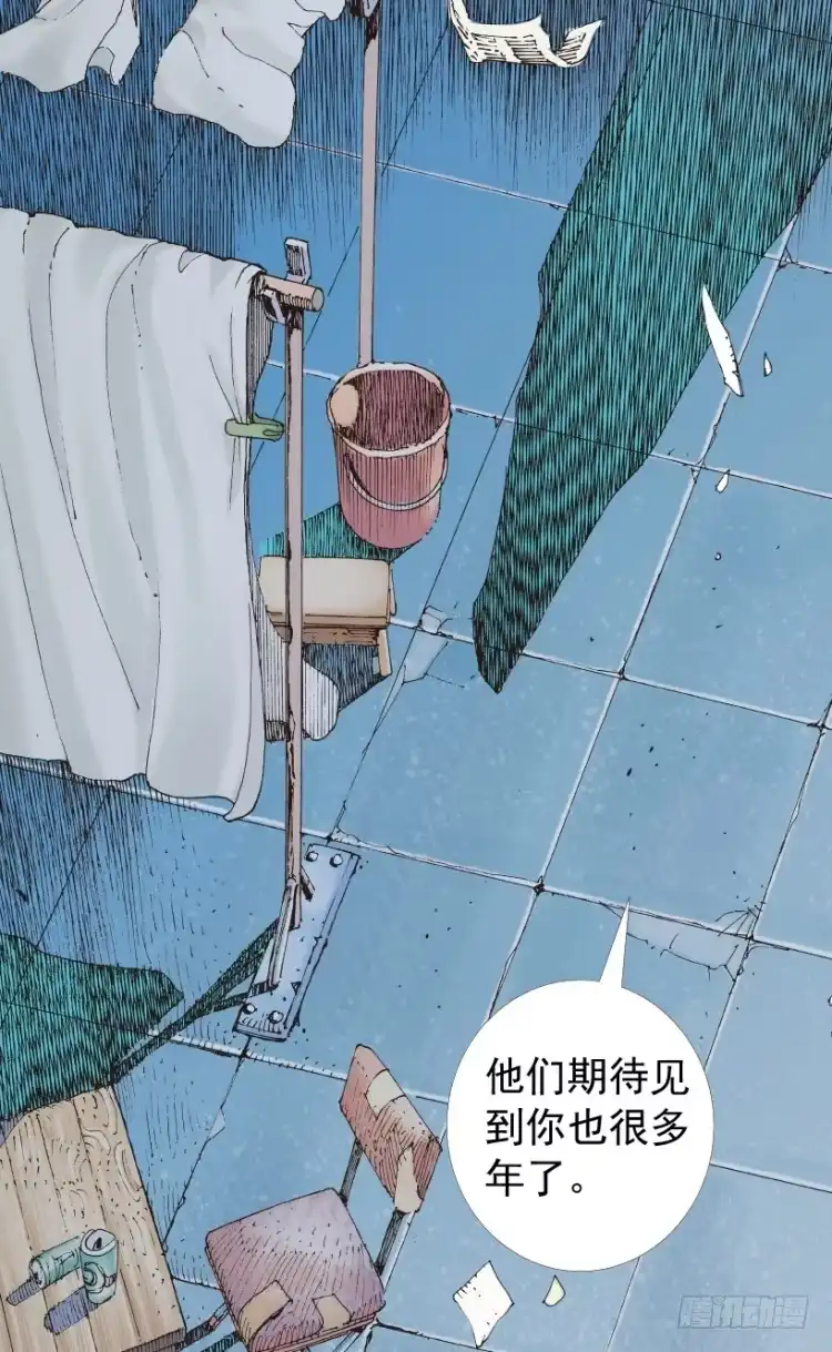 第132页