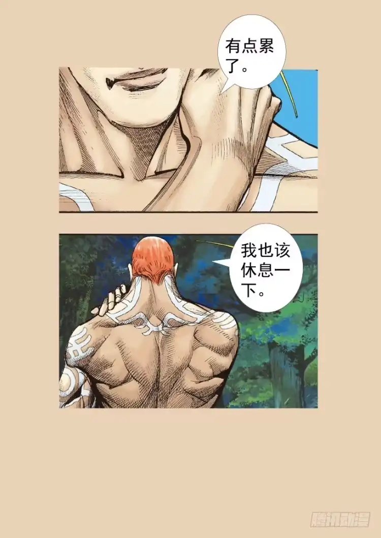 第63页