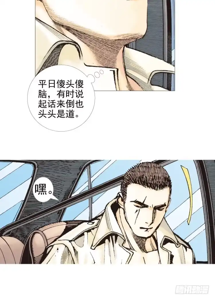 第85页
