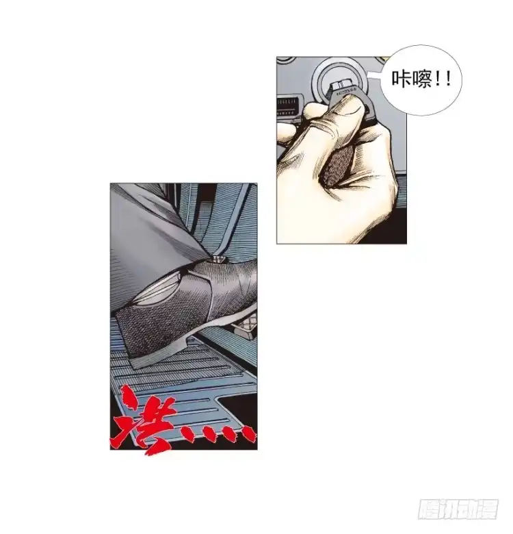 第86页