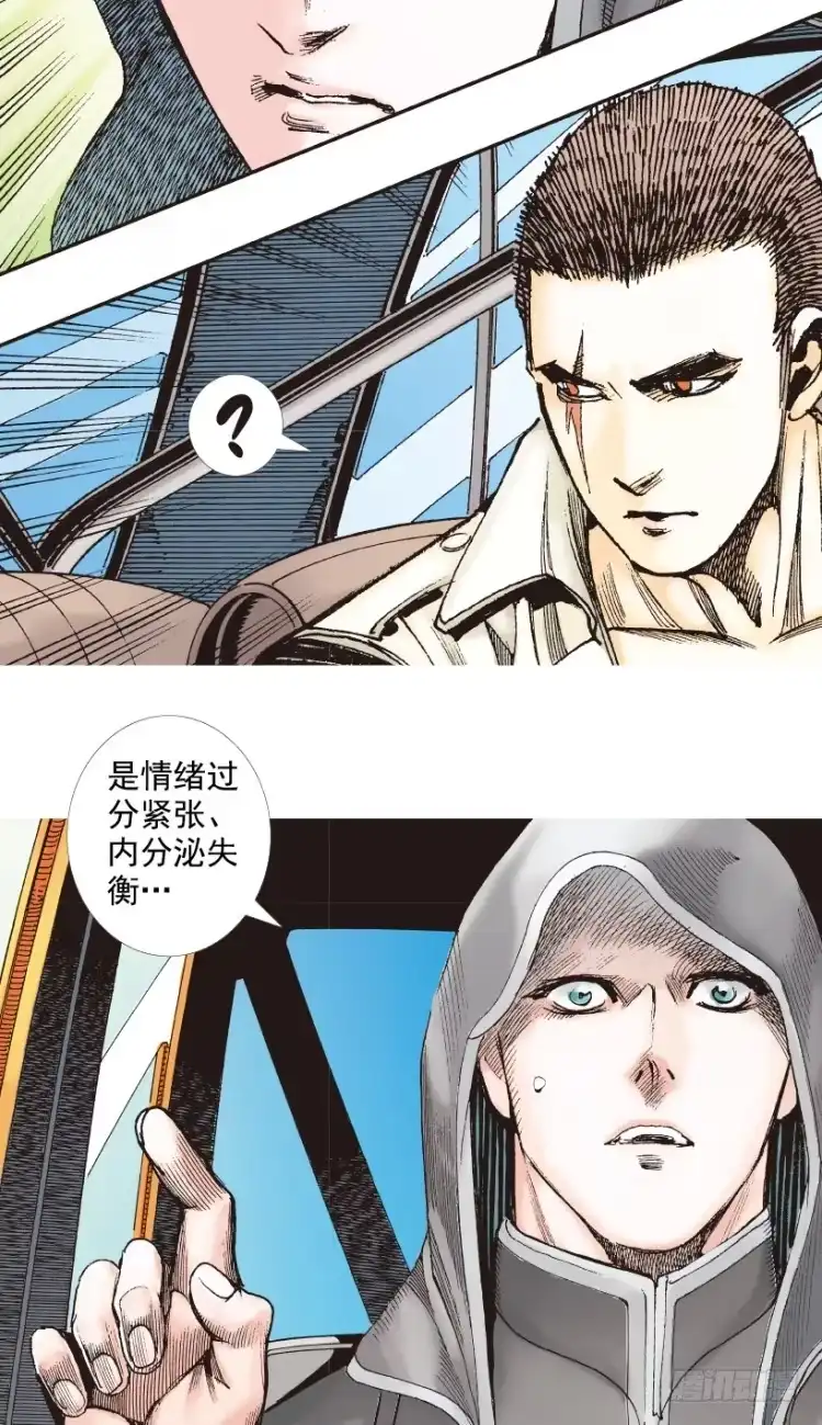第90页