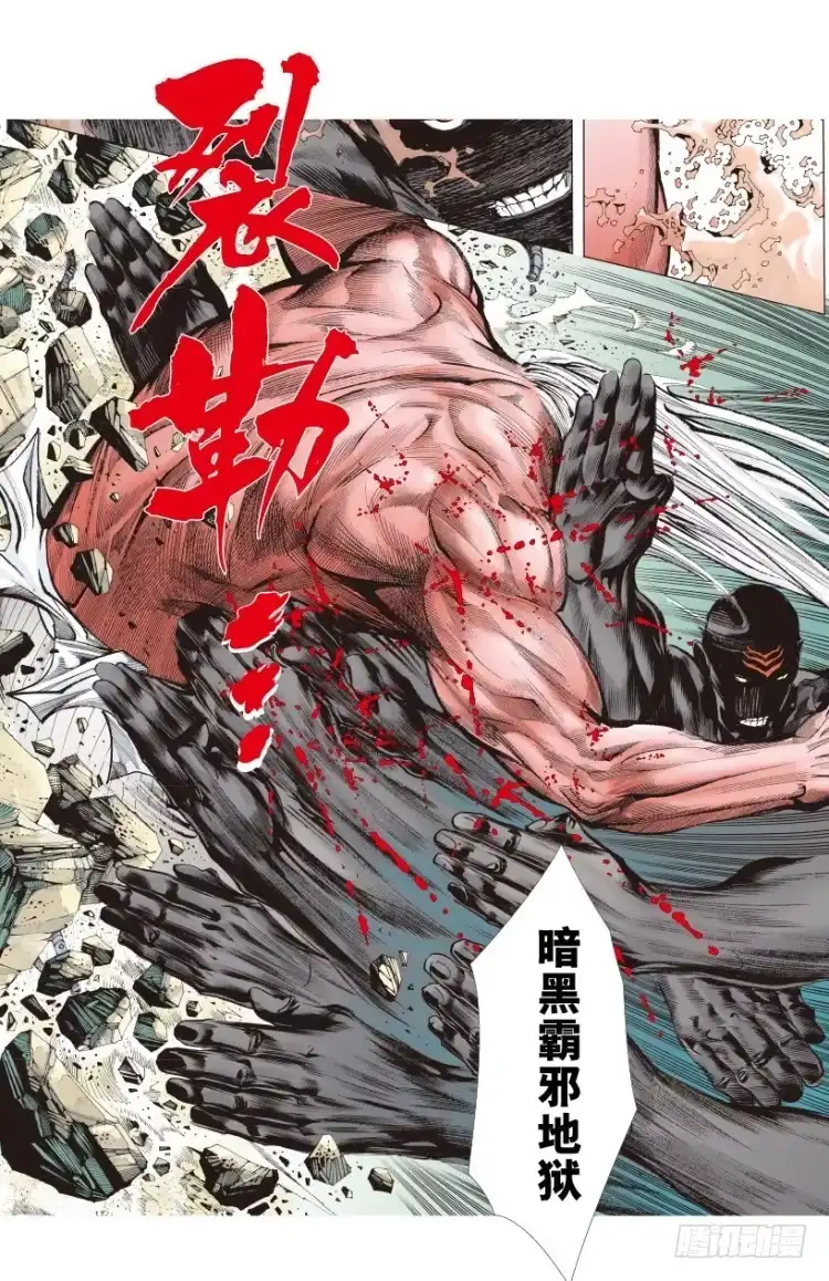 第115页