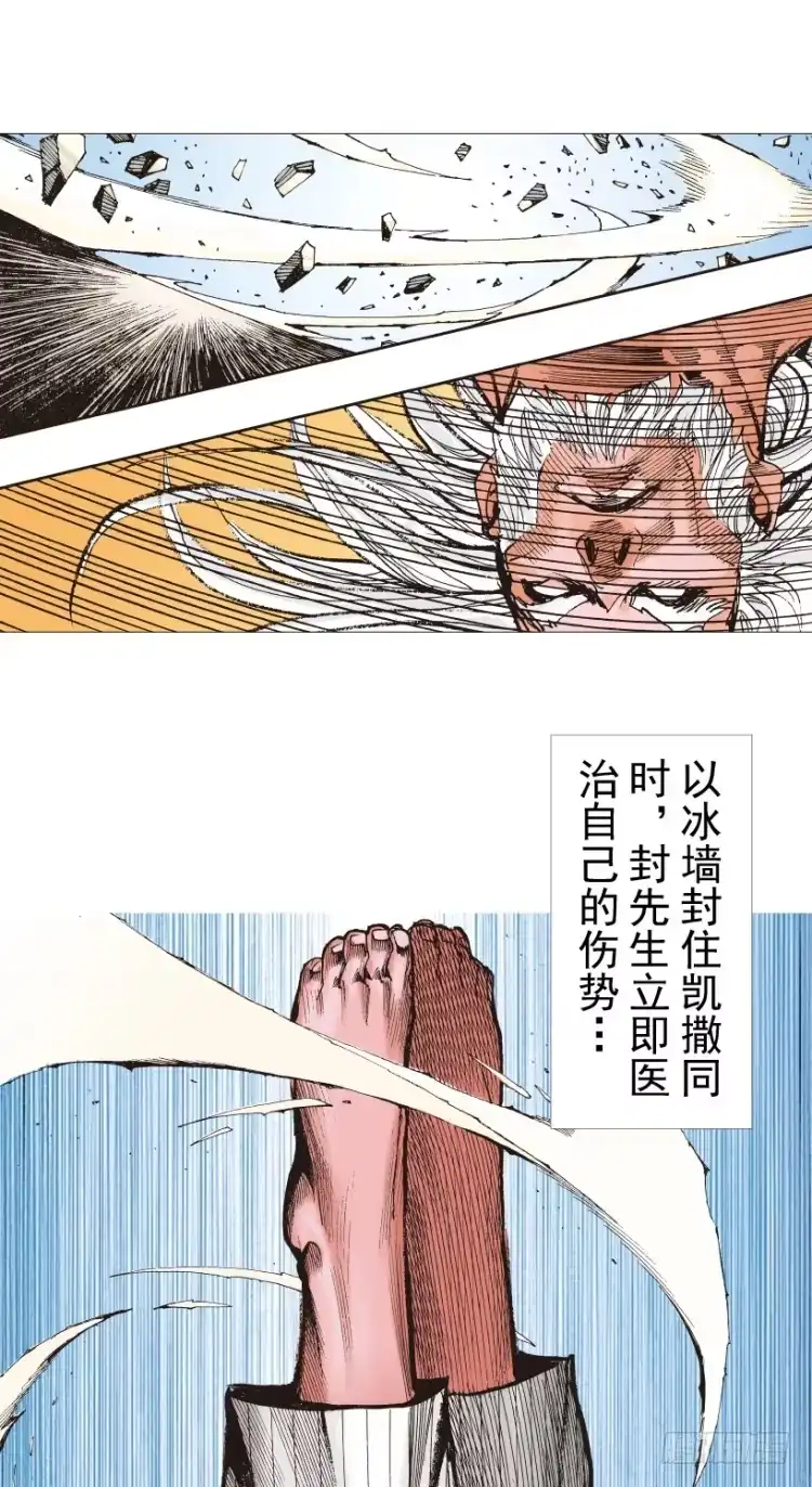 第128页