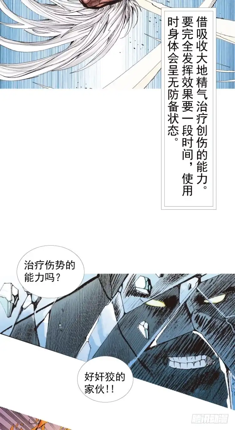 第130页