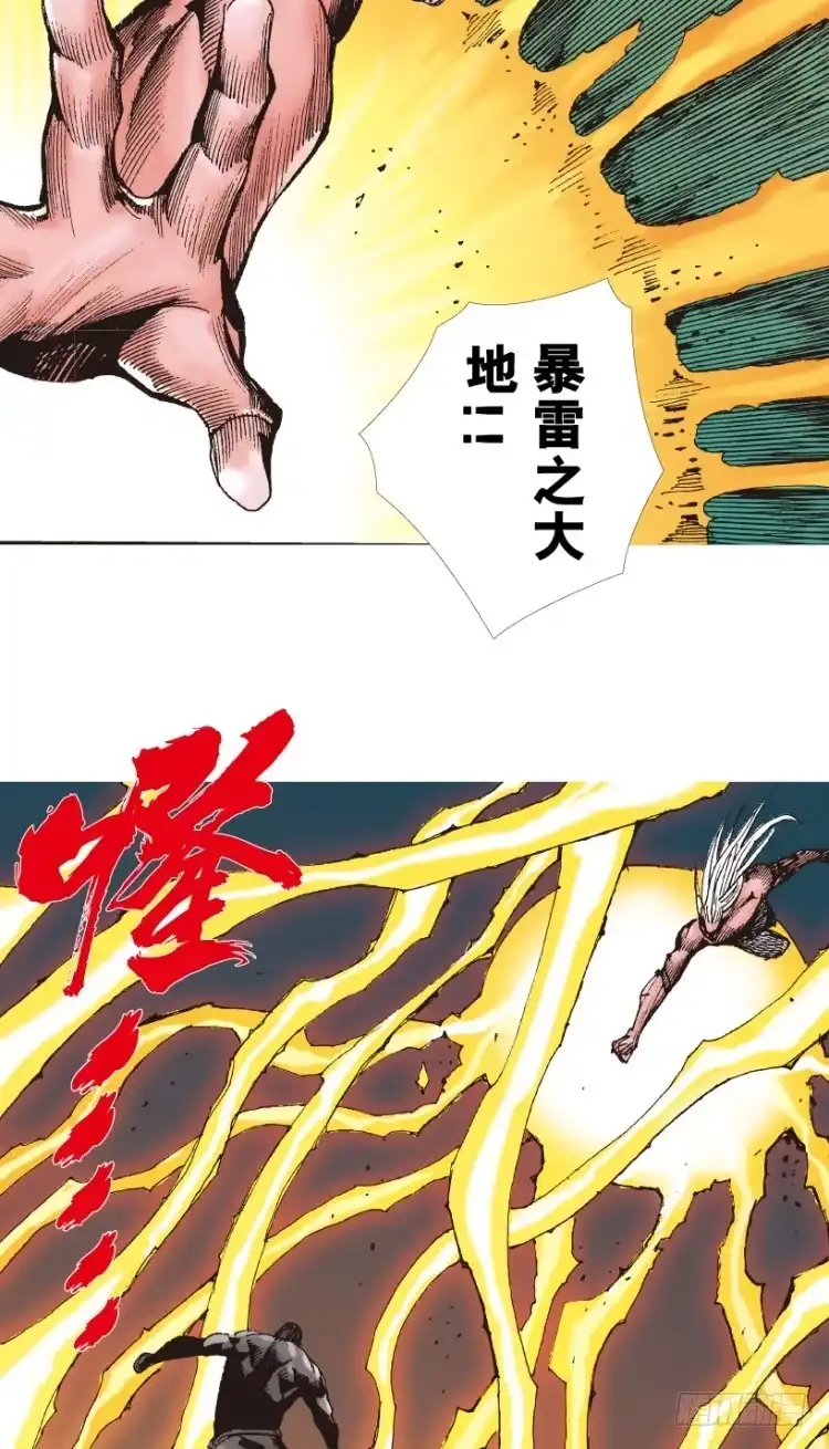 第137页