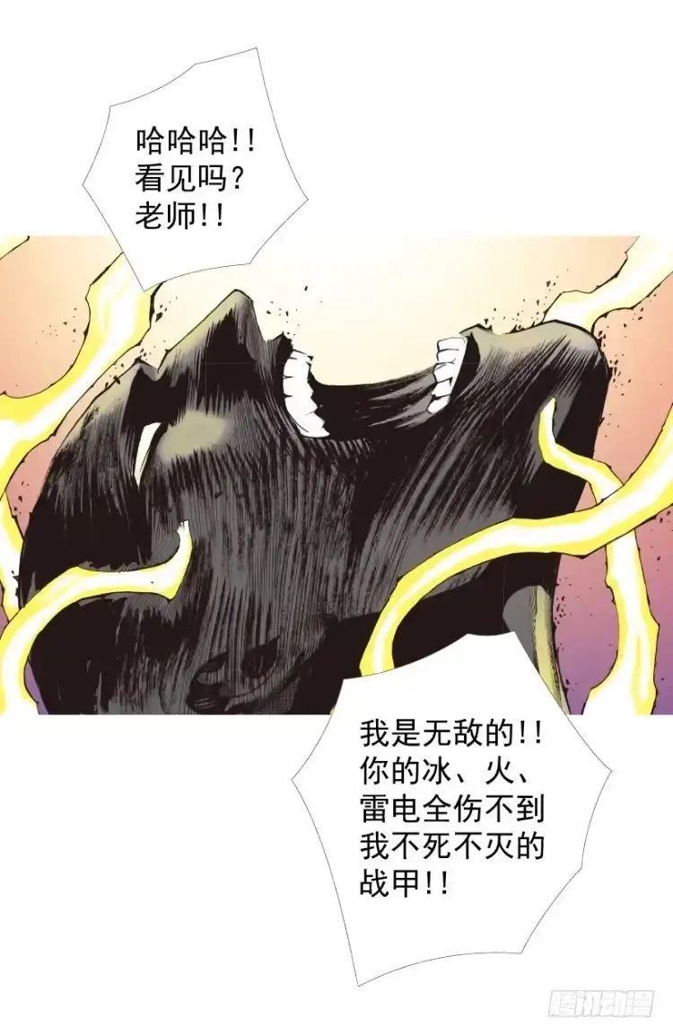 第141页