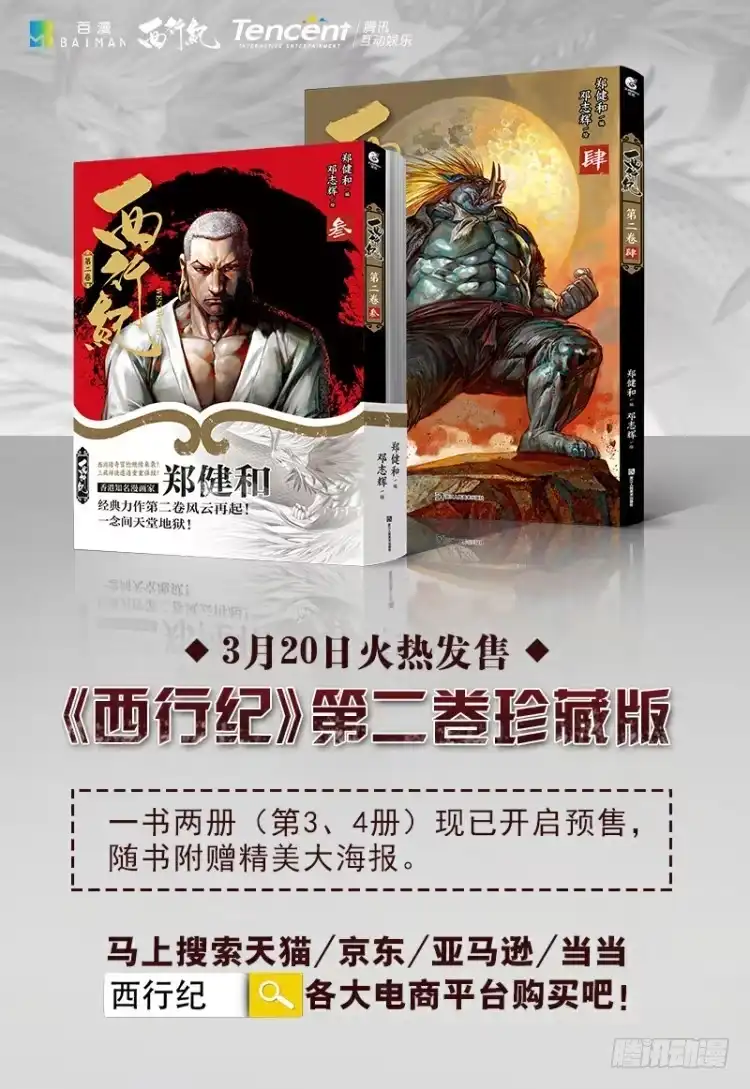 第155页