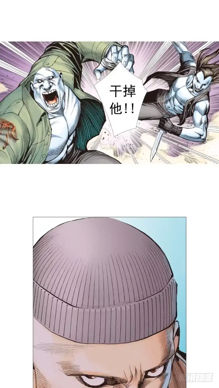 第65页