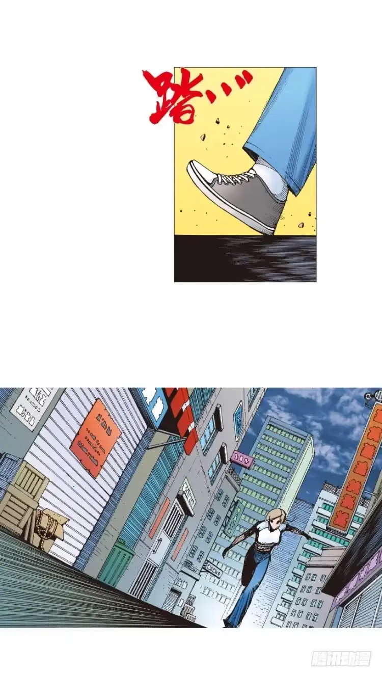第67页
