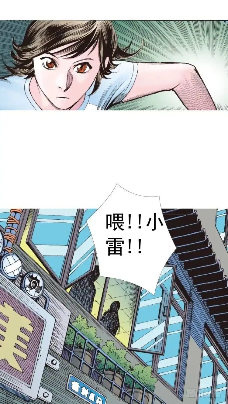 第68页