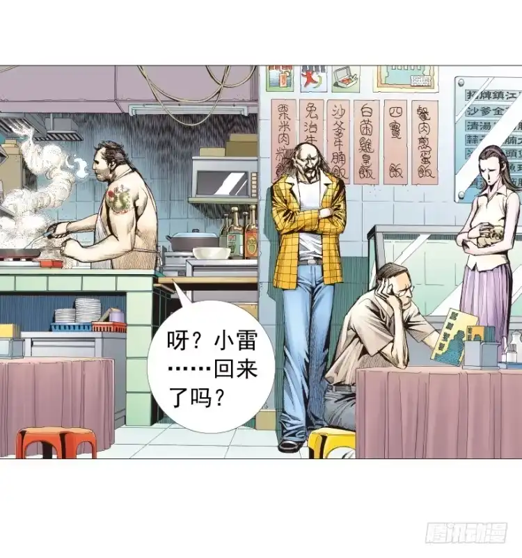 第78页