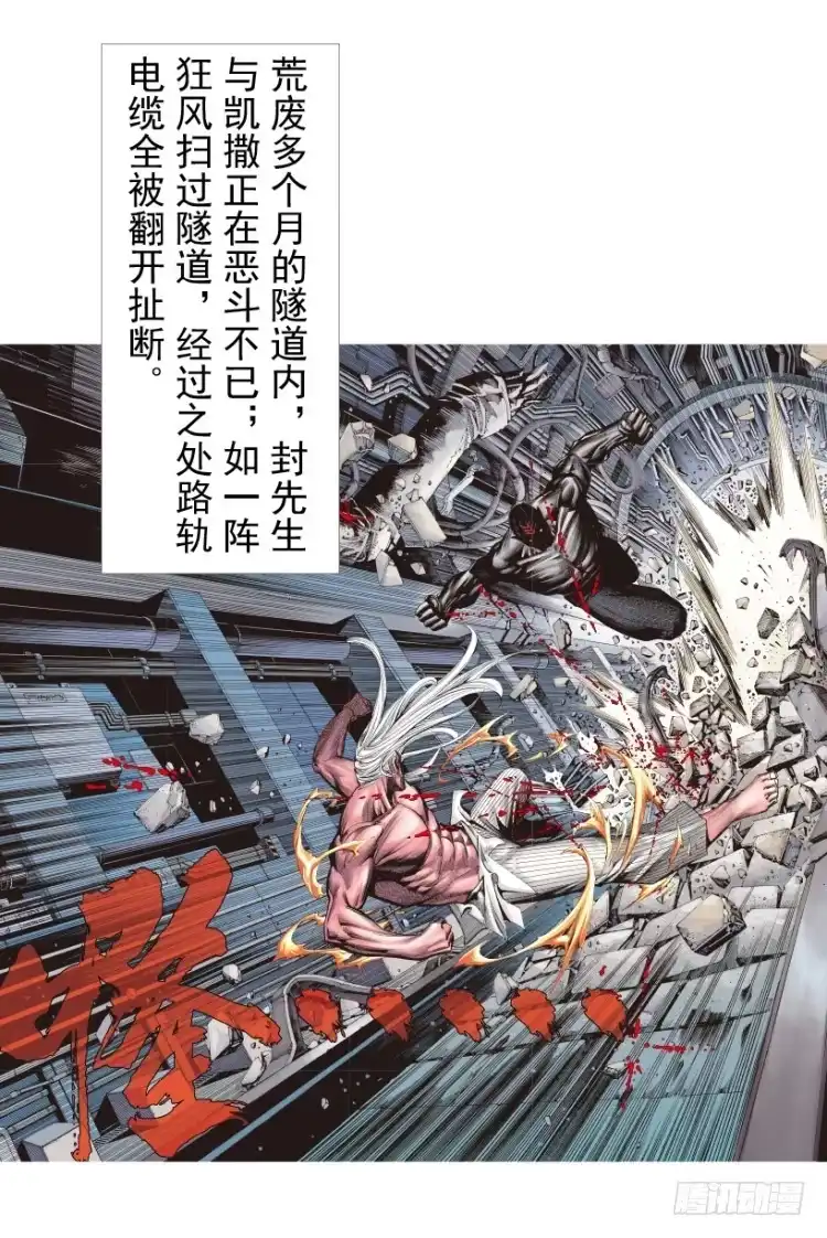 第98页