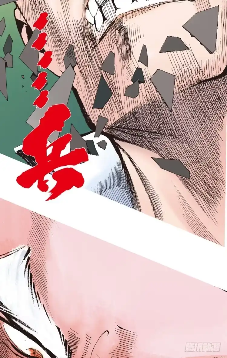 第149页