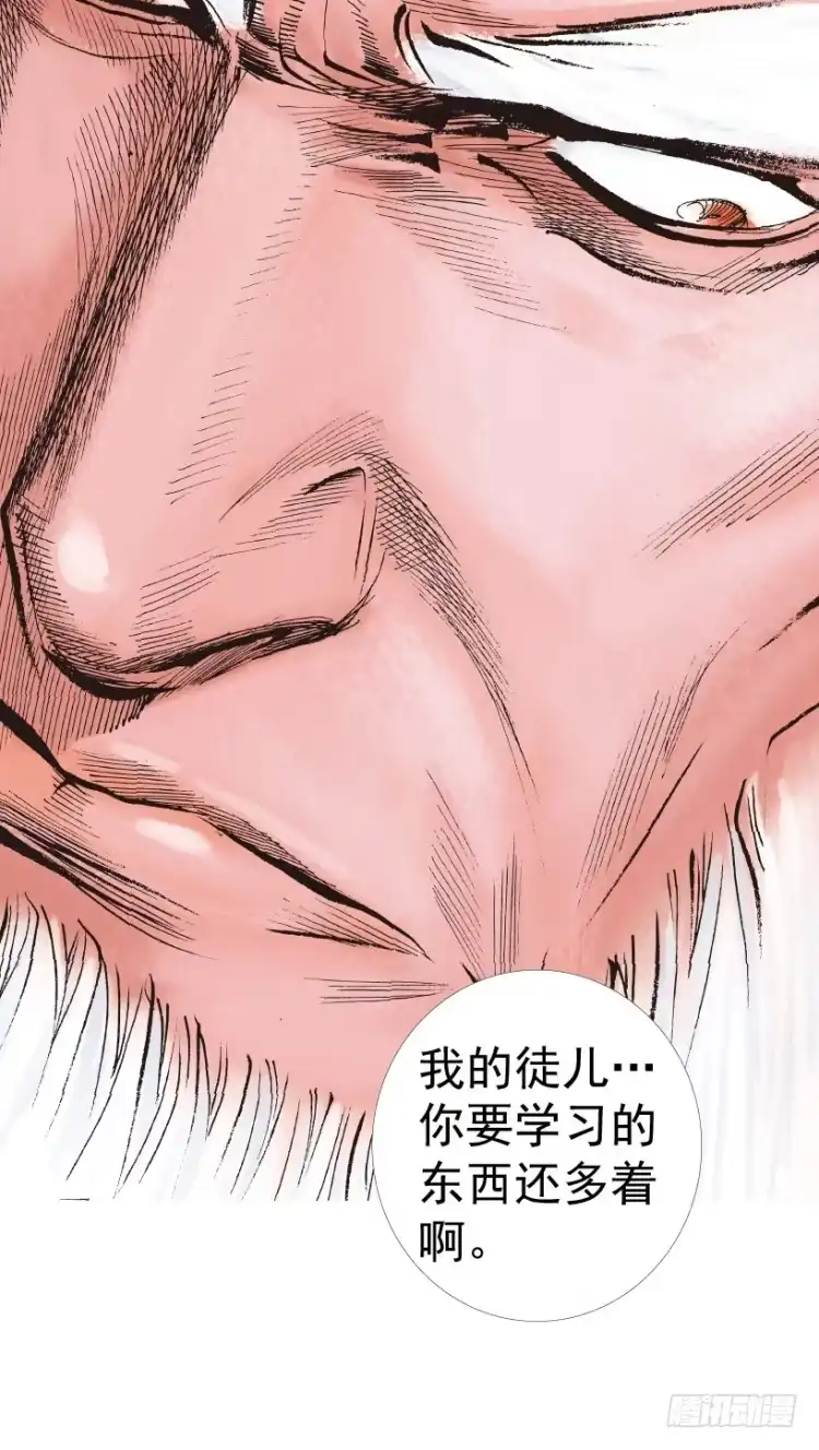 第150页