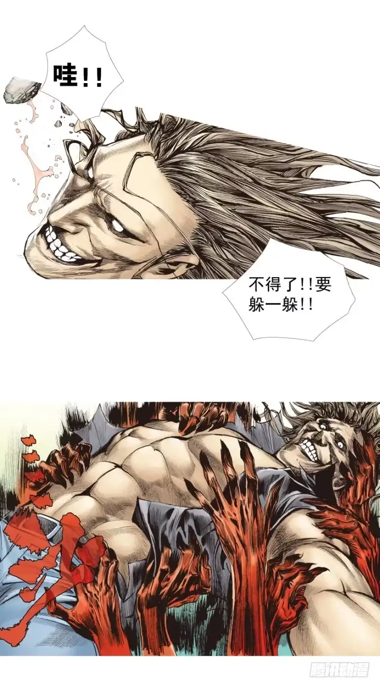 第89页