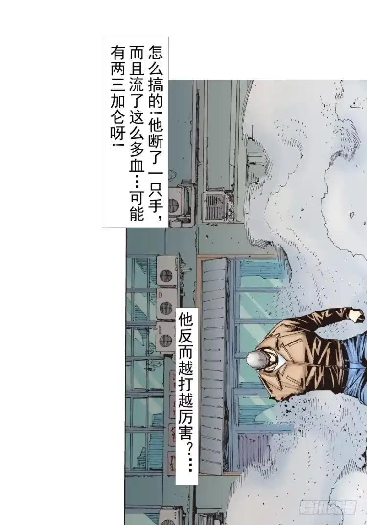 第111页